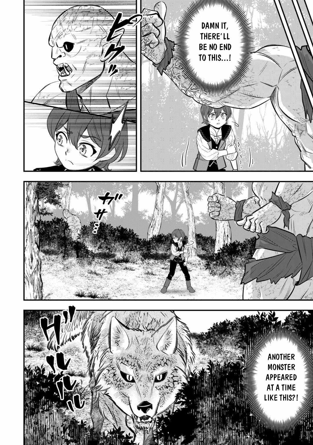 Kirawaremono no Akuyaku Reisoku ni Tensei shita no ni, Naze ka Mawari ga Hanatte Oite Kurenai Chapter 7 23